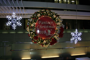 新宿野村ビル　クリスマス装飾
