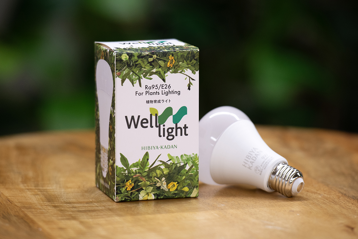 植物育成用LEDライト「Well-light(ウェルライト)」発売