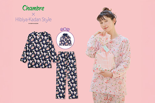 Chambre×Hibiya-Kadan Style　デザインコラボ