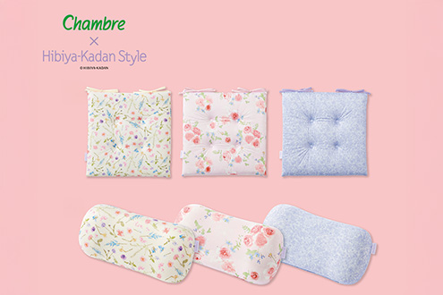 Chambre×Hibiya-Kadan Style　デザインコラボ