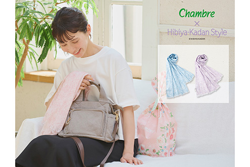 Chambre×Hibiya-Kadan Style　デザインコラボ